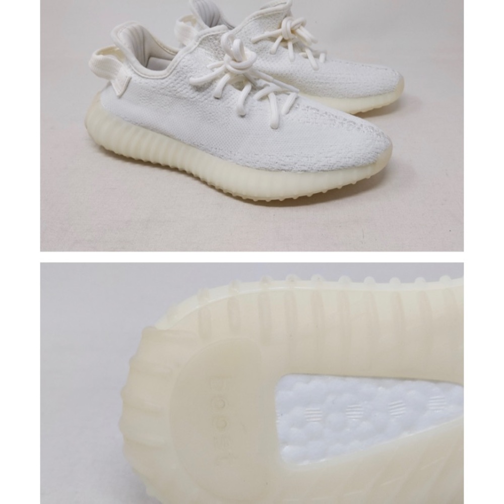 Yeezy 350v2 triple white